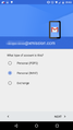 Android-webmail-5.png