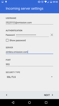 Android-zimbra-7.png